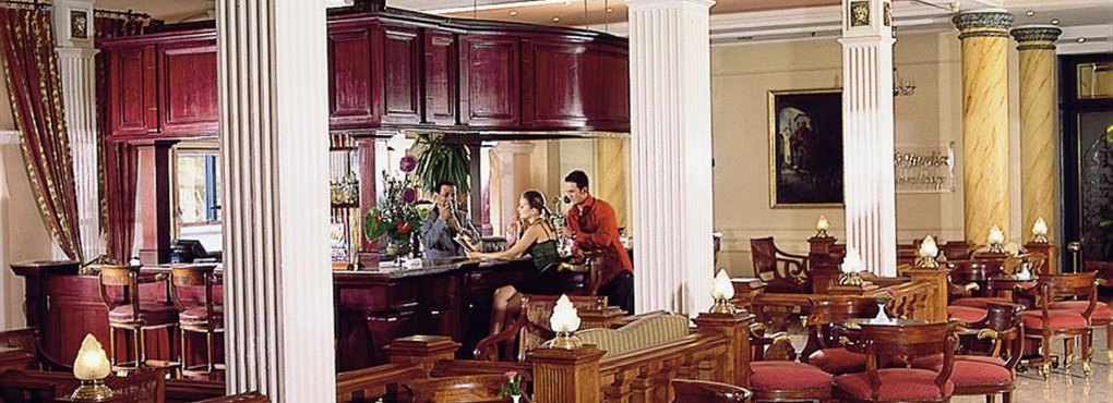 Discover the Hôtel Concorde El Salam Cairo tearoom >
