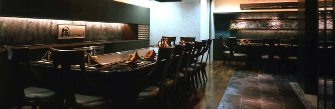 French Restaurant 'Loire Teppanyaki Grill Room'